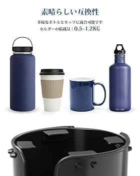 ほっしー♡*♡*♡様　ドリンクホルダー ほっしー♡*♡*♡様 ドリンクホルダー